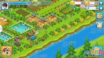 互聯(lián)網(wǎng)+綠色生態(tài)農(nóng)業(yè),融合農(nóng)場游戲理財模式