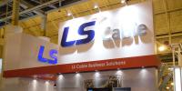 LS電纜斥資2000萬美元在印尼建立合資企業