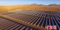 中國首個大型商業化光熱<font color=