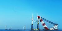 華銳風電打造最美海上<font color=