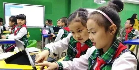 關注重慶智造|智慧城市就在你身邊,了解一下