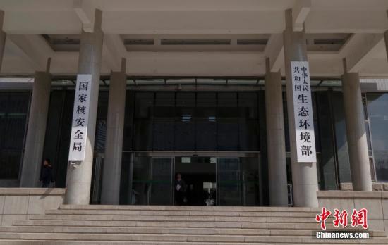 生態(tài)環(huán)境部：1452個(gè)水站已實(shí)現(xiàn)數(shù)據(jù)聯(lián)網(wǎng) 聯(lián)網(wǎng)率82%
