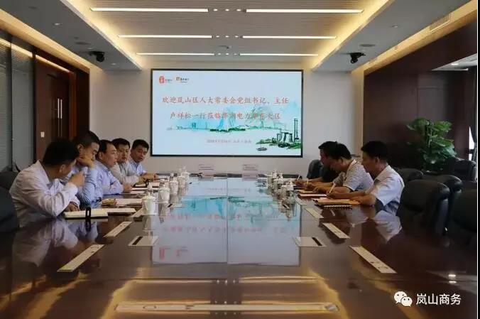 單機(jī)容量6-10MW！華潤電力簽山東嵐山區(qū)600MW “離岸風(fēng)電+生態(tài)養(yǎng)殖”項(xiàng)目