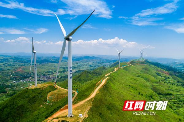 桂陽(yáng)風(fēng)電產(chǎn)業(yè)按下“快進(jìn)鍵” 華麗崛起成湖南“風(fēng)電之都”