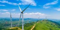 桂陽風電產業按下“快進鍵” <font color=