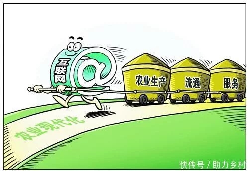 農(nóng)業(yè)看起來離互聯(lián)網(wǎng)最遠(yuǎn)，但“互聯(lián)網(wǎng)+農(nóng)業(yè)”卻是空間最大的！