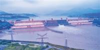 三峽樞紐進入滿負荷發電<font color=