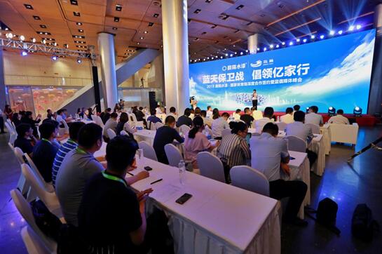 鳥巢十周年攜晨陽水漆助力“藍天保衛戰”