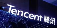 騰訊報告：上半年區塊鏈安全造成27億美元損失(附全文)