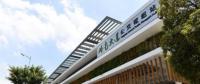 樓“頂”2100多塊光伏板公交站一年節(jié)電60萬(wàn)度