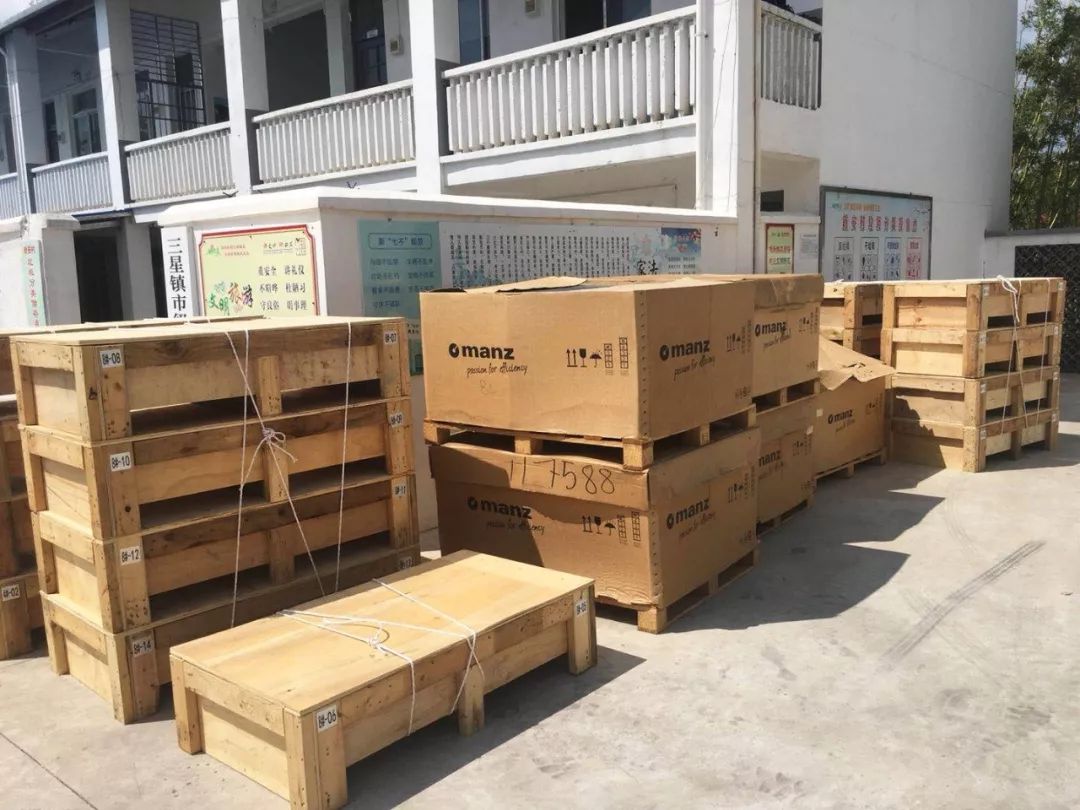 上海崇明風光儲多種能源互補“ 互聯網+”智慧能源示范項目正式開工