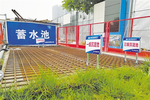 七成施工用水實現循環利用 智能工地“靠天解渴”