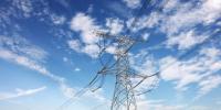 四川：電網建設為脫貧攻堅添動力
