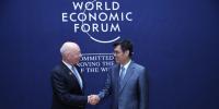 達沃斯論壇 | 舒印彪：迎接第四次工業革命 推動再電氣化進程