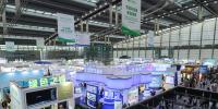 高交會(huì)20周年盛典來(lái)襲 治水提質(zhì)主題展為環(huán)保事業(yè)打Call