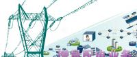 什么是增量配電業務？