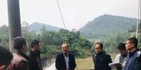 四川雅安：市委書記蘭開馳率隊(duì)檢查周公河流域水電站整改措施落實(shí)情況