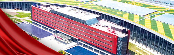 簽下一萬多億,一汽轉(zhuǎn)型之路勝算幾何?