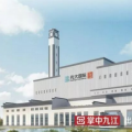 九江生活垃圾焚燒發(fā)電項(xiàng)目原來(lái)這么“高大上”！