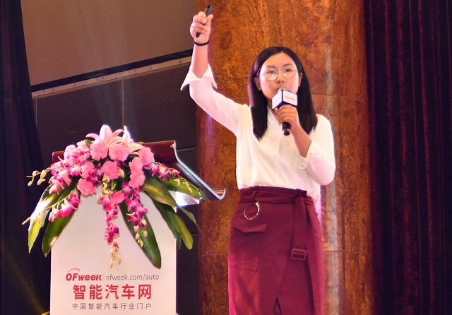 OFweek(第三屆)中國人工智能產業大會—智能汽車專場成功召開