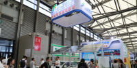 2019上海充電設施展8月舉行，帶你掘金全球充電服務市場
