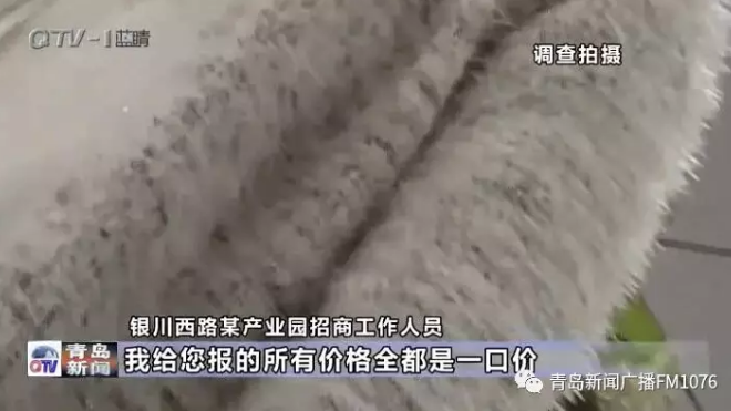 降電價政策為何堵在“最后一公里”?