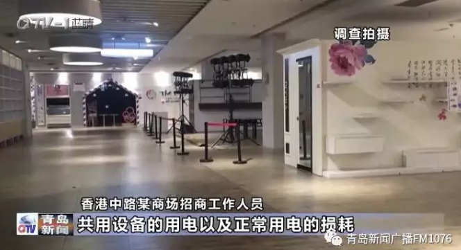降電價政策為何堵在“最后一公里”?