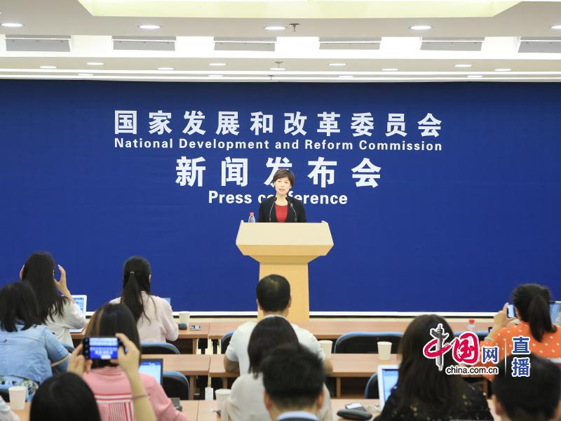 國家發改委9月新聞發布會:1—8月全社會用電量同比增長4.5% 三產用電量增長較快