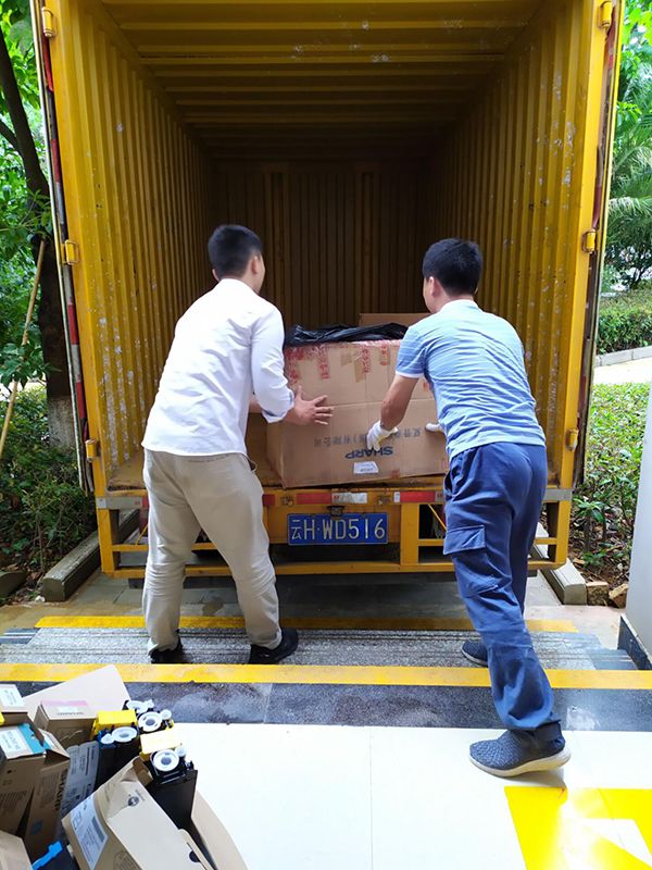 信息安全無小事，小小舊硒鼓要重視