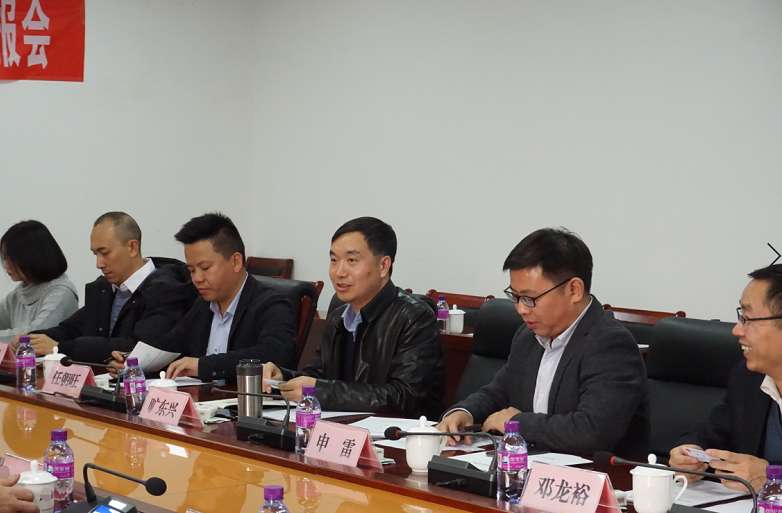 公司組織學習“新時代推進西部大開發(fā)意見”   持續(xù)推動售電、配電業(yè)務(wù)優(yōu)質(zhì)高速發(fā)展