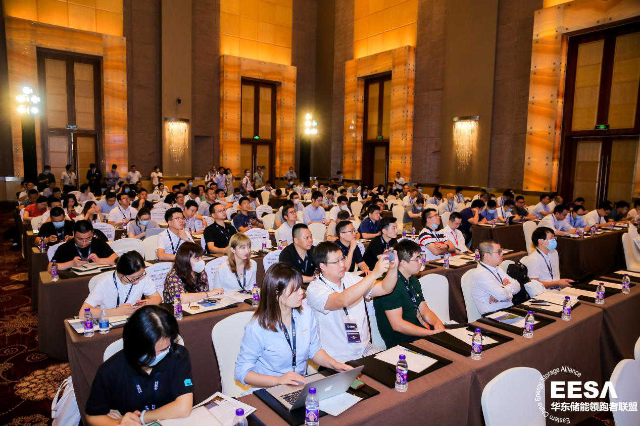 7thGES丨2020第七屆中國國際光儲充大會已圓滿落幕