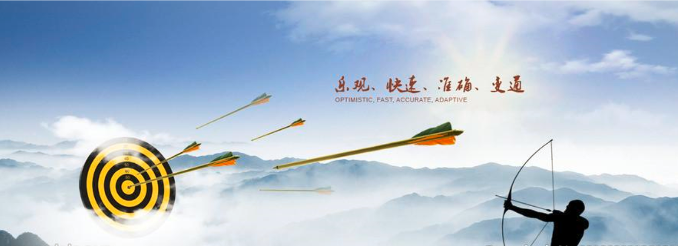 【電改新思維十四】增量配電,務必高度重視“核定配電價格”工作