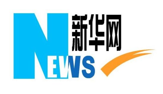 新華網(wǎng)再次報(bào)道：共享售電，大秦電網(wǎng)創(chuàng)新能源革命新模式