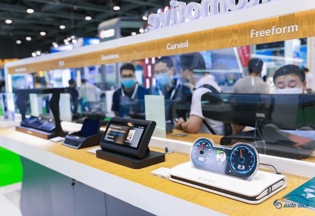 把握機遇,駛向未來--2022廣州國際汽車電子技術展覽會