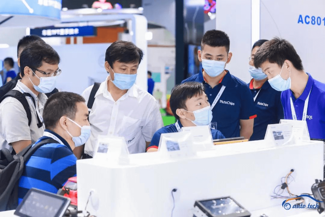 把握機遇,駛向未來--2022廣州國際汽車電子技術展覽會