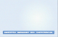 云景數(shù)字運(yùn)營(yíng)管控平臺(tái)上線！云上南網(wǎng)，脈動(dòng)指尖！